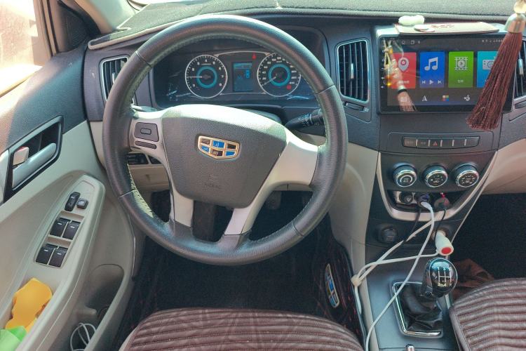 Used Geely Auto Vision 2015 1.5L Manual Elite Model Steering Wheel