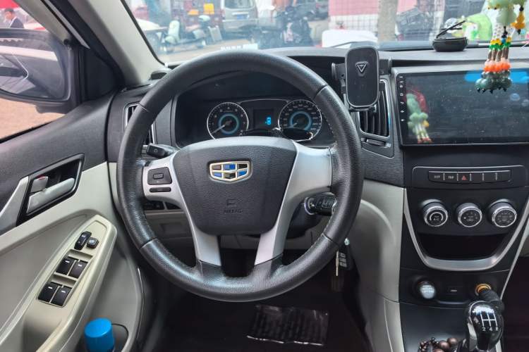 Used Geely Auto Vision 2015 1.5L Manual Elite Model Steering Wheel