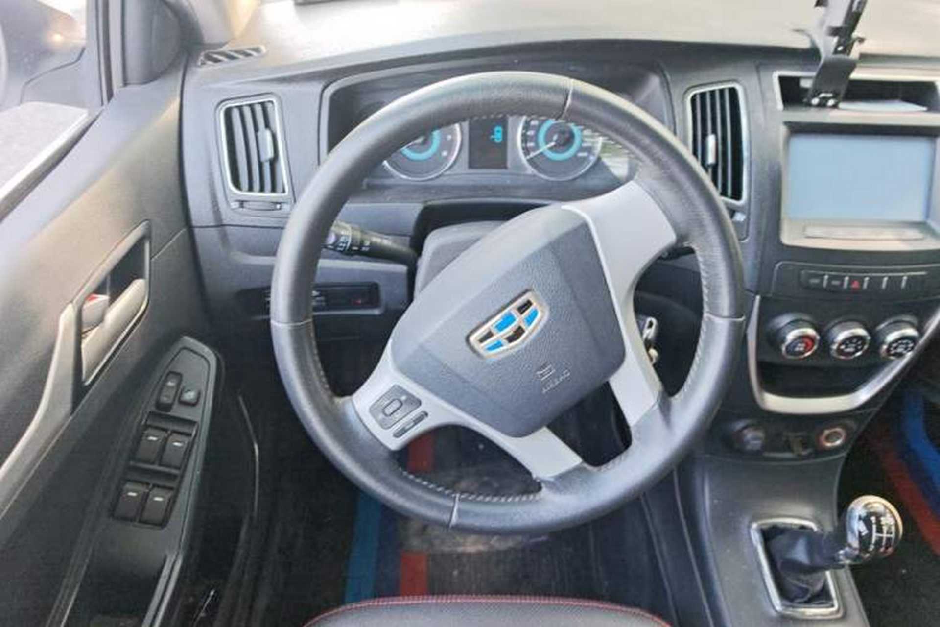 Used Geely Auto Vision 2015 1.5L Manual Happiness Edition Steering Wheel