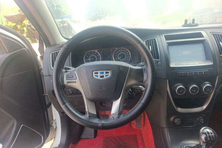 Used Geely Auto Vision 2015 1.5L Manual Happiness Edition Steering Wheel