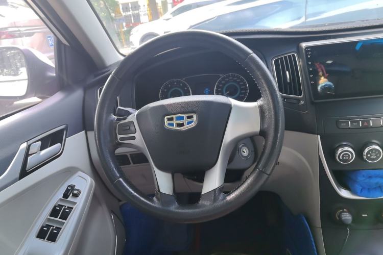 Used Geely Auto Vision 2015 1.5L Manual Happiness Edition Steering Wheel