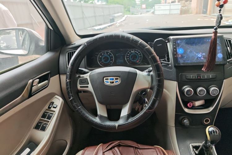 Used Geely Auto Vision 2015 1.5L Manual Happiness Edition Steering Wheel