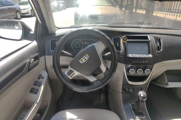 Used Geely Auto Vision 2015 1.5L Manual Elite Model Steering Wheel