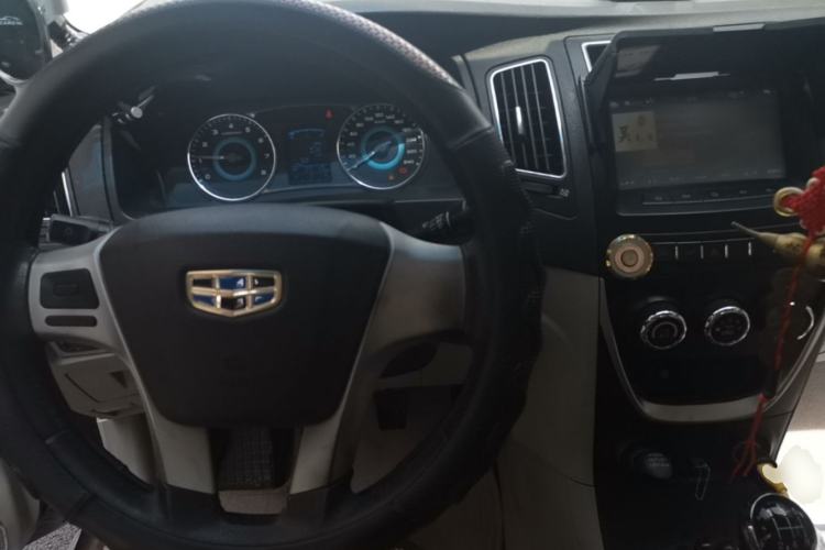 Used Geely Auto Vision 2015 1.5L Manual Elite Model Steering Wheel