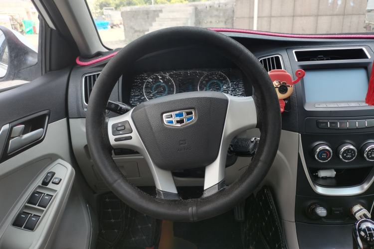 Used Geely Auto Vision 2015 1.5L Manual Elite Model Steering Wheel