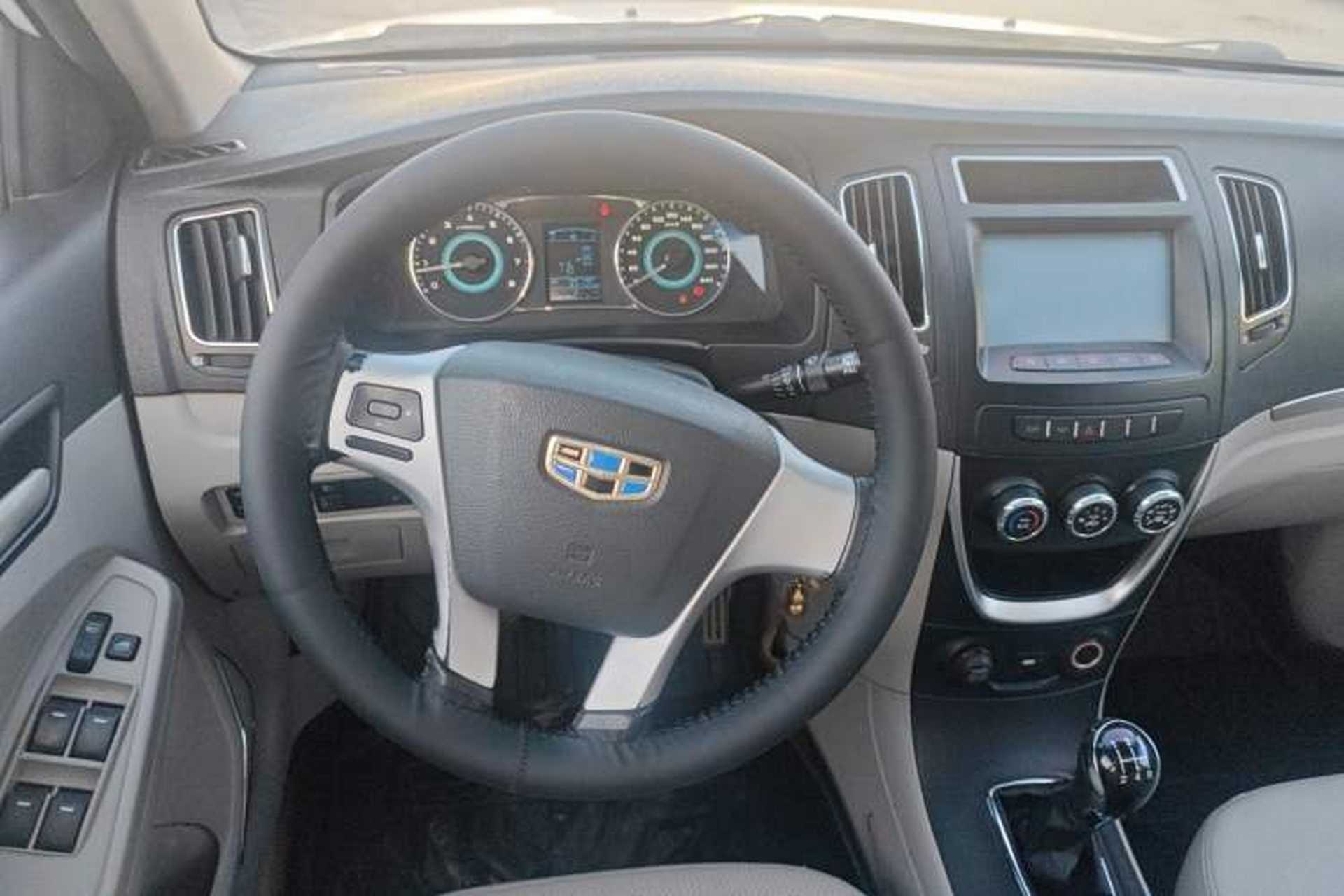Used Geely Auto Vision 2015 1.5L Manual Elite Model Steering Wheel