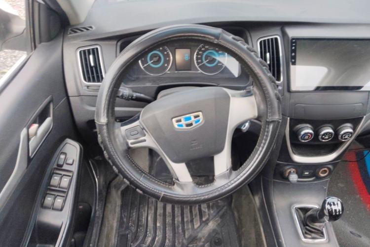 Used Geely Auto Vision 2015 1.5L Manual Happiness Edition Steering Wheel