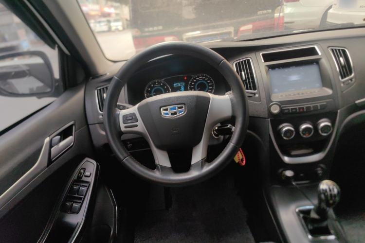 Used Geely Auto Vision 2015 1.5L Manual Happiness Edition Steering Wheel