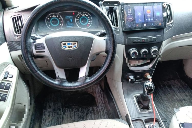 Used Geely Auto Vision 2015 1.5L Manual Elite Model Steering Wheel