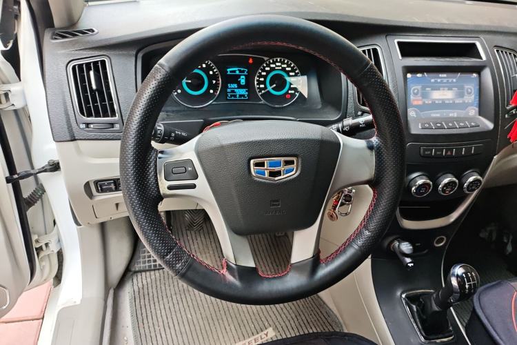 Used Geely Auto Vision 2015 1.5L Manual Elite Model Steering Wheel