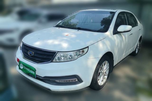 Używany Geely Auto Vision 2015 1.5L Manual Happiness Edition