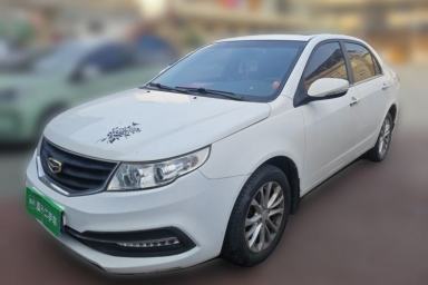 Used Geely Auto Vision 2015 1.5L Manual Happiness Edition