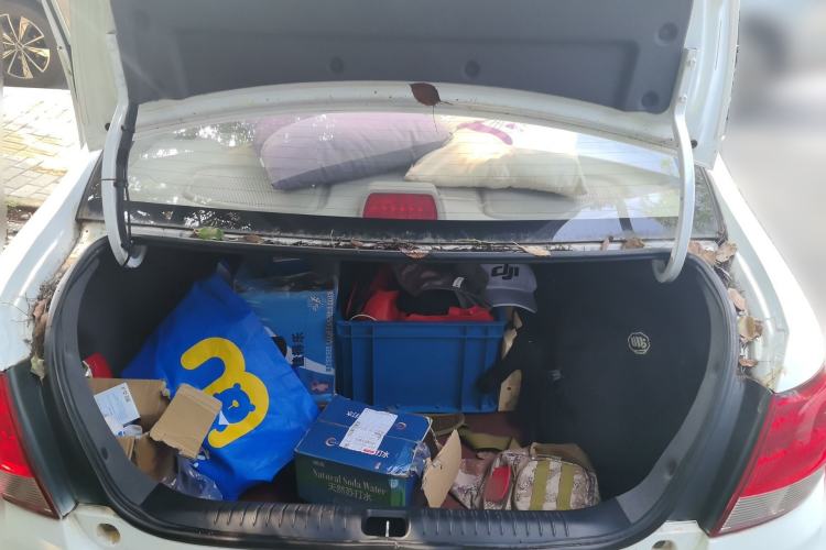 Used Geely Auto Vision 2015 1.5L Manual Happiness Edition Trunk