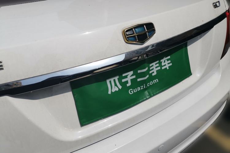 Used Geely Auto Vision 2015 1.5L Manual Elite Model Trunk