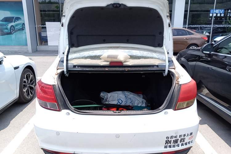 Used Geely Auto Vision 2015 1.5L Manual Elite Model Trunk
