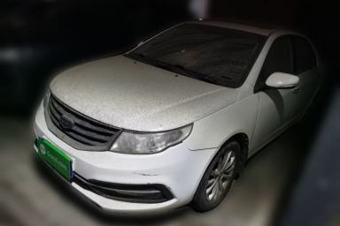 Used Geely Auto Vision 2015 1.5L Manual Elite Model