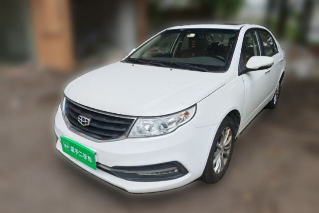Used Geely Auto Vision 2015 1.5L Manual Happiness Edition