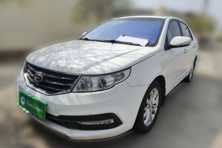 Used Geely Auto Vision 2015 1.3T Manual Luxury Model Guazi used car, China used car export, Used car for sale, Used  cars, Cheapest cars for sale