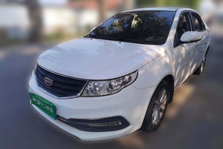 Gebrauchter Geely Auto Vision 2015 1.5L Manual Elite Model Guazi used car, China used car export, Used car for sale, Used  cars, Cheapest cars for sale