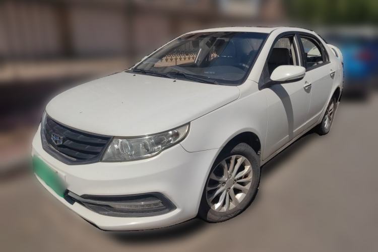 Used Geely Auto Vision 2015 1.5L Manual Elite Model Guazi used car, China used car export, Used car for sale, Used cars, Cheapest cars for sale