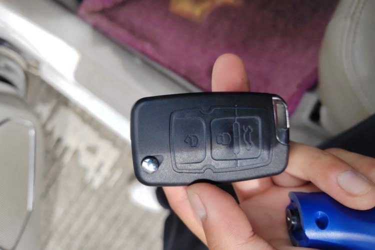 Used Geely Auto Vision 2015 1.5L Manual Happiness Edition Vehicle Key