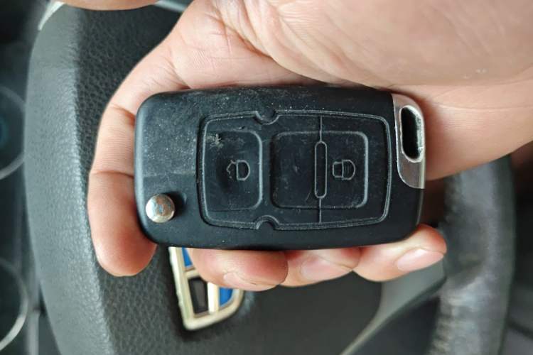 Used Geely Auto Vision 2015 1.5L Manual Happiness Edition Vehicle Key