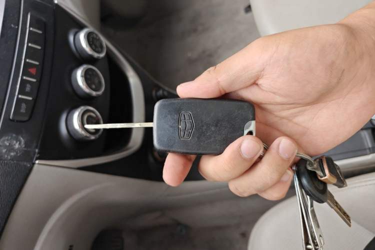 Used Geely Auto Vision 2015 1.5L Manual Elite Model Vehicle Key