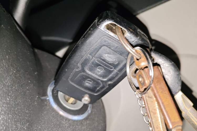 Used Geely Auto Vision 2015 1.5L Manual Entry-Level Model Vehicle Key