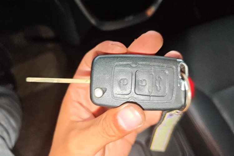 Used Geely Auto Vision 2015 1.5L Manual Happiness Edition Vehicle Key