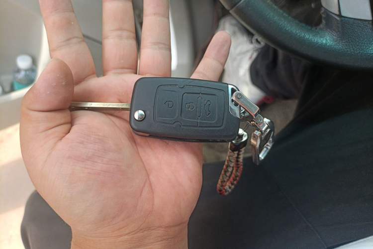 Used Geely Auto Vision 2015 1.5L Manual Happiness Edition Vehicle Key