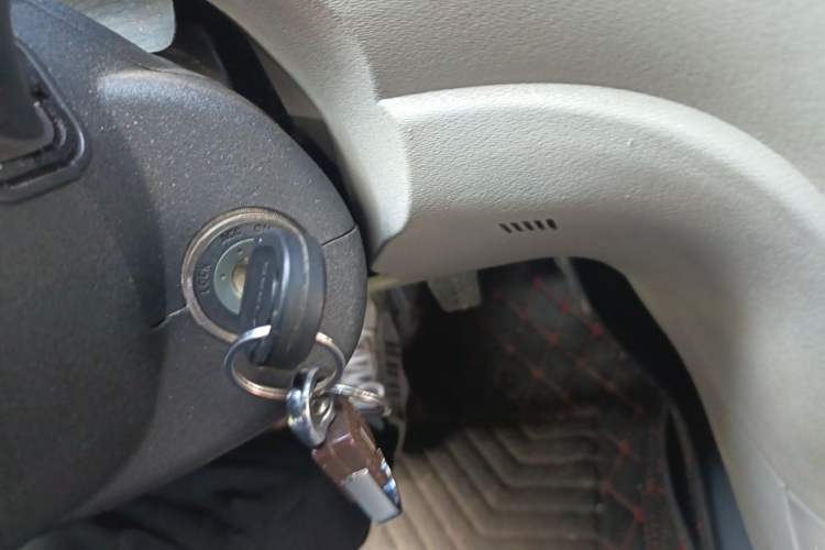 Used Geely Auto Vision 2015 1.5L Manual Elite Model Vehicle Key