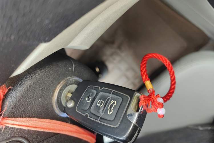Used Geely Auto Vision 2015 1.5L Manual Entry-Level Model Vehicle Key