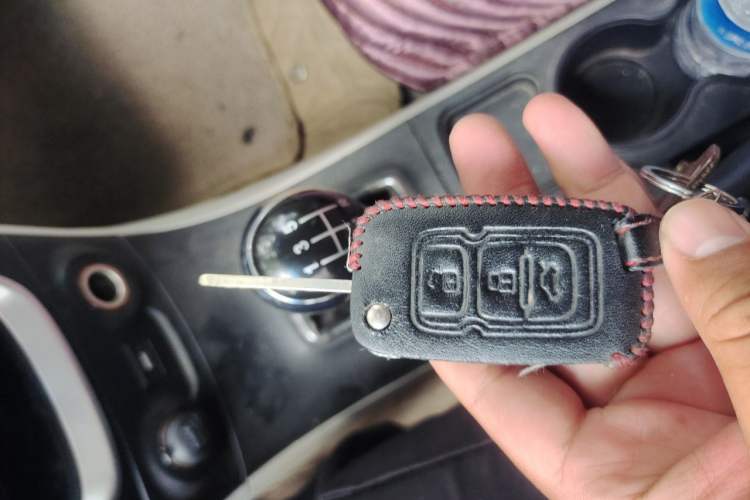 Used Geely Auto Vision 2015 1.5L Manual Elite Model Vehicle Key