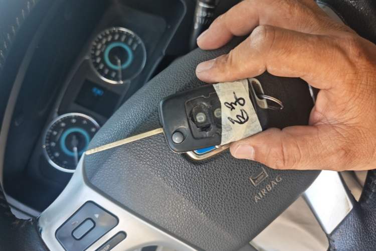 Used Geely Auto Vision 2015 1.5L Manual Elite Model Vehicle Key