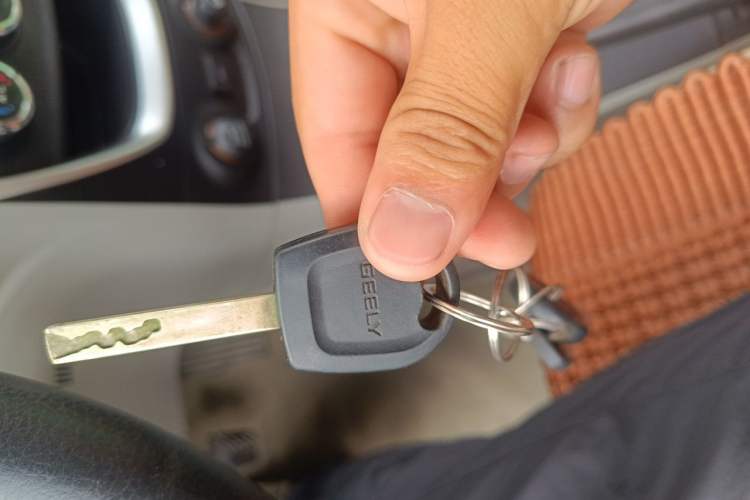 Used Geely Auto Vision 2015 1.5L Manual Elite Model Vehicle Key