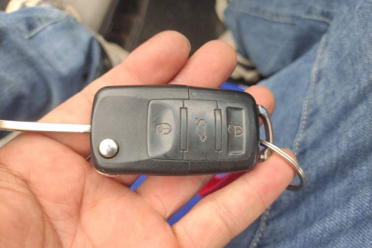 Used Geely Auto Vision 2015 1.5L Manual Elite Model Vehicle Key