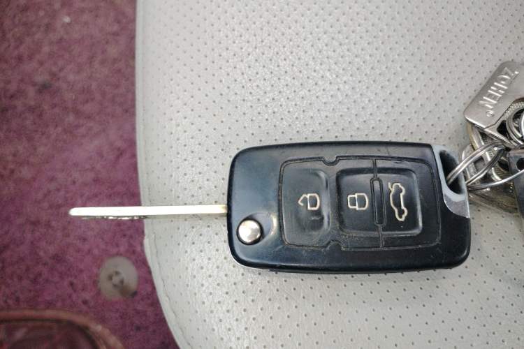 Used Geely Auto Vision 2015 1.5L Manual Elite Model Vehicle Key