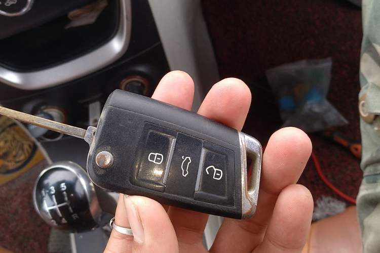 Used Geely Auto Vision 2015 1.5L Manual Elite Model Vehicle Key