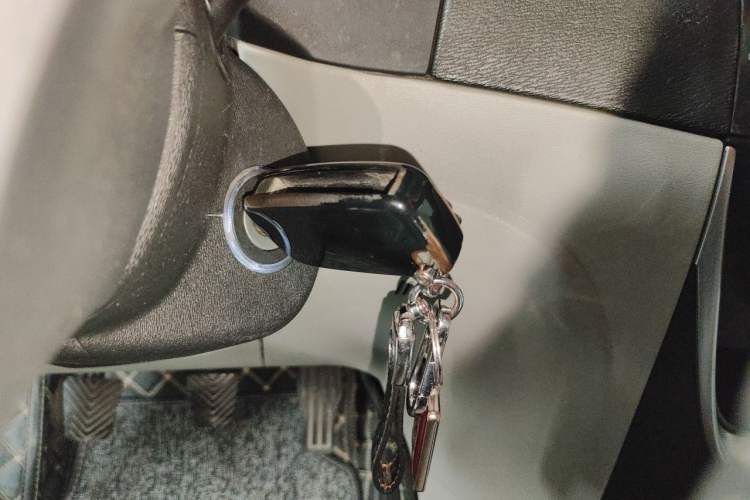 Used Geely Auto Vision 2015 1.5L Manual Elite Model Vehicle Key