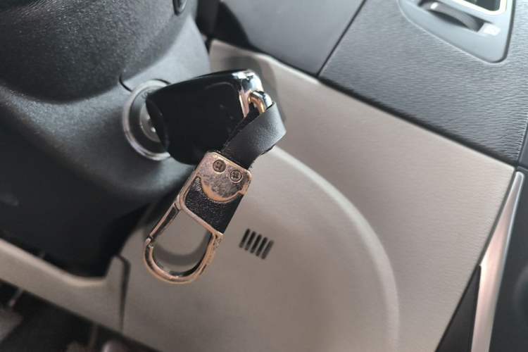 Used Geely Auto Vision 2015 1.5L Manual Elite Model Vehicle Key