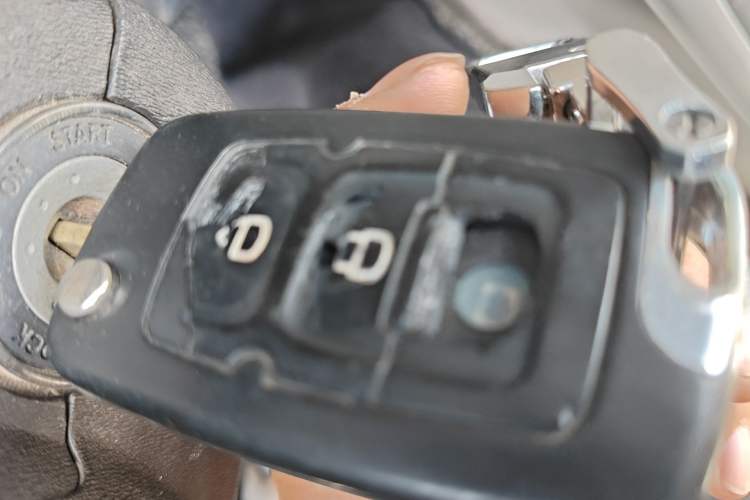 Used Geely Auto Vision 2015 1.5L Manual Elite Model Vehicle Key