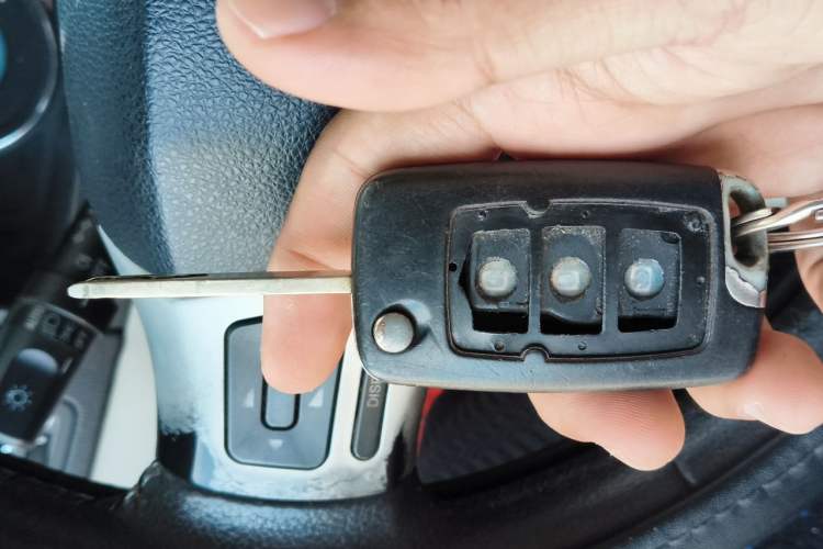 Used Geely Auto Vision 2015 1.5L Manual Happiness Edition Vehicle Key