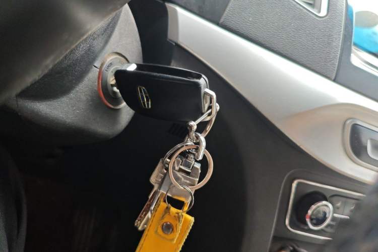 Used Geely Auto Vision 2015 1.5L Manual Happiness Edition Vehicle Key