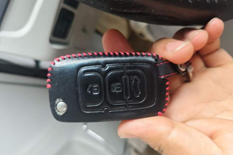 Used Geely Auto Vision 2015 1.5L Manual Elite Model Vehicle Key