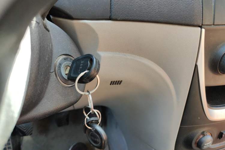 Used Geely Auto Vision 2015 1.5L Manual Elite Model Vehicle Key