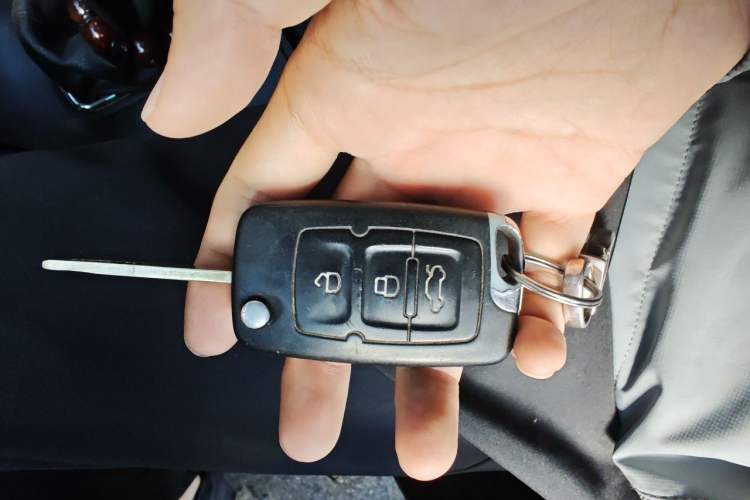 Used Geely Auto Vision 2015 1.5L Manual Elite Model Vehicle Key