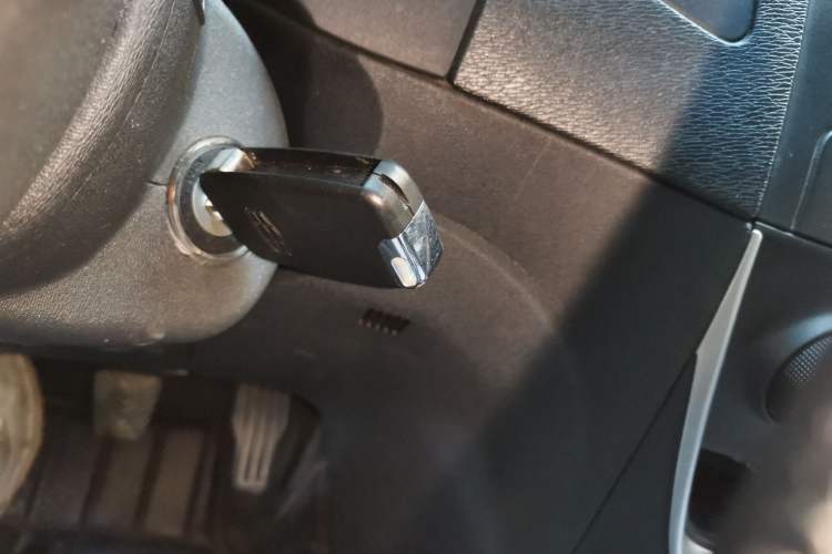 Used Geely Auto Vision 2015 1.5L Manual Happiness Edition Vehicle Key