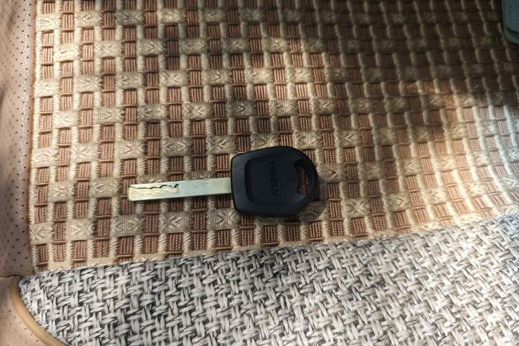 Used Geely Auto Vision 2015 1.5L Manual Elite Model Vehicle Key