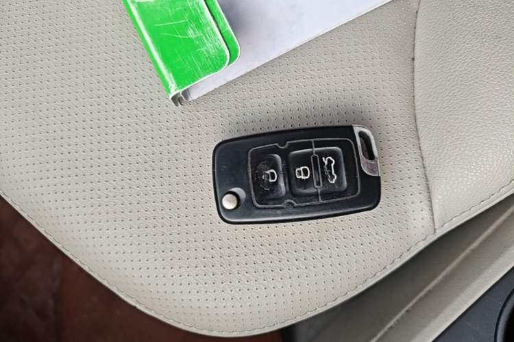 Used Geely Auto Vision 2015 1.5L Manual Elite Model Vehicle Key