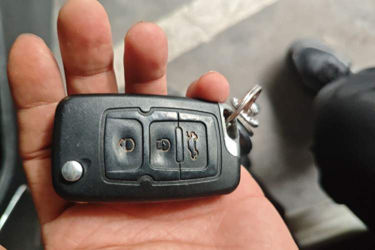 Used Geely Auto Vision 2015 1.5L Manual Happiness Edition Vehicle Key